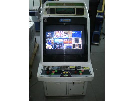 sega astro city R ΠΟΛΥΠΑΙΧΝΙΔΟ 80 ΠΑΙΧΝΙΔΙΑ ΗΛΕΚΤΡΟΝΙΚΟ ΠΑΙΧΝΙΔΗ ΚΑΜΠΙΝΑ...